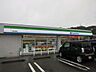 周辺：【コンビニエンスストア】ファミリーマート 幸田深溝店まで400ｍ