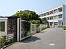周辺：【小学校】小牧市立　一色小学校まで1000ｍ