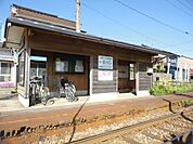 【駅】庄川口駅まで600ｍ