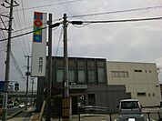【銀行】東邦銀行泉支店まで1300ｍ