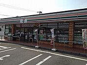 【コンビニエンスストア】セブンイレブン 別府大学前店まで300ｍ