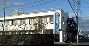 【総合病院】御山内科クリニックまで700ｍ