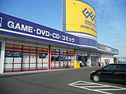 【レンタルビデオ】ゲオ掛川大池店まで650ｍ
