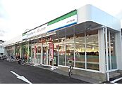 【スーパー】Aコープ松川店まで1100ｍ