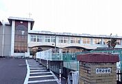 【小学校】福島市立平野小学校まで650ｍ