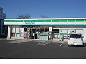 【コンビニエンスストア】ファミリーマート福島太平寺店まで550ｍ
