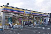 【コンビニエンスストア】ミニストップ福島八木田店まで550ｍ
