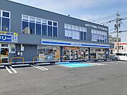 【コンビニエンスストア】ローソン 別府北中店まで700ｍ
