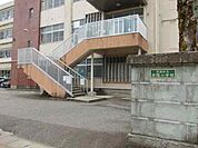 【小学校】高陵小学校まで850ｍ
