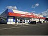 周辺：【ドラッグストア】ウエルネス中野店まで850ｍ