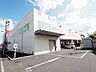 周辺：ジョーシン市川大野店まで850ｍ