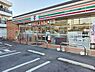 周辺：【コンビニエンスストア】セブンイレブン経大前店まで290ｍ