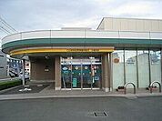 【銀行】ＪＡとぴあ浜松三島支店まで334ｍ