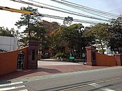 【大学】別府大学まで1000ｍ