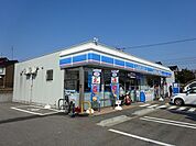 【コンビニエンスストア】ローソンまで1400ｍ