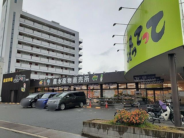 周辺