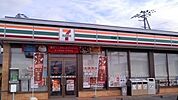 【コンビニエンスストア】セブンイレブン福島渡利店まで1000ｍ