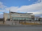 【市役所・区役所】新地町役場まで1500ｍ