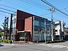 周辺：【銀行】東京東信用金庫 東和支店まで581ｍ