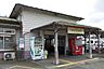 周辺：【駅】箱根登山線・箱根板橋駅まで920ｍ