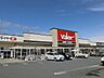 周辺：【ホームセンター】ホームセンターバロー北方店まで1597ｍ