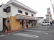 【コンビニエンスストア】セブンイレブン岡部店まで280ｍ