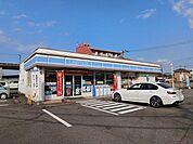 【コンビニエンスストア】ローソン　光吉店まで550ｍ