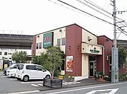 【その他】モスバーガーまで1000ｍ
