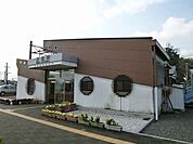 【駅】大在駅まで1770ｍ