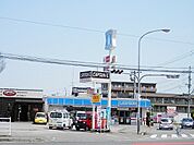 【コンビニエンスストア】ローソンまで850ｍ