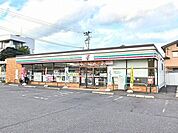 【コンビニエンスストア】セブンイレブン　猪野店まで850ｍ