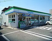 【コンビニエンスストア】ファミリーマート三佐3丁目店まで550ｍ