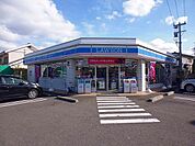 【コンビニエンスストア】ローソン三佐店まで600ｍ