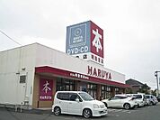 明屋書店まで850ｍ