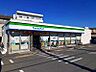 周辺：【コンビニエンスストア】ファミリーマートまで580ｍ