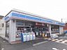 周辺：【コンビニエンスストア】ローソン杉戸本郷店まで650ｍ