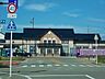 周辺：【駅】JR土崎駅まで1300ｍ