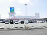 周辺：【スーパー】ヤマザワまで700ｍ