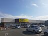 周辺：【スーパー】リブホール　小野田店まで260ｍ