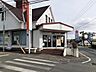 周辺：【銀行】熊本銀行菊南支店まで2000ｍ