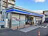周辺：【コンビニエンスストア】ローソン　八尾高安店まで160ｍ
