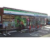 【コンビニエンスストア】ファミリーマートＡコープ湯野店まで400ｍ