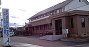 【総合病院】おぐらじクリニックまで850ｍ