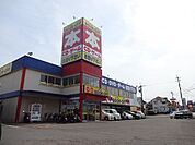 ブックオフまで700ｍ