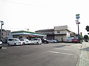 【コンビニエンスストア】ファミリーマートまで600ｍ