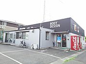 BANトレーニングクラブまで1000ｍ