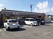 【コンビニエンスストア】セブンイレブン福島御山店まで800ｍ