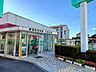 周辺：【銀行】静清信用金庫羽鳥支店まで750ｍ