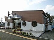 【駅】大在駅まで1300ｍ