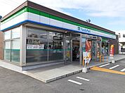 【コンビニエンスストア】ファミリーマートまで450ｍ